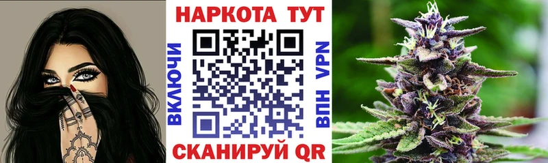Где купить Балей COCAIN  КЕТАМИН  Амфетамин  Канабис  Гашиш 
