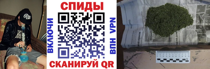 Бутират 99%  сколько стоит  Балей 