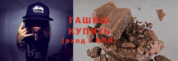 СК Армянск