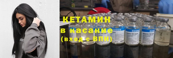 спиды Аркадак