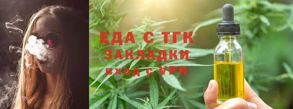 СК Армянск