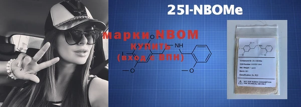 спиды Аркадак