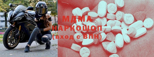 спиды Аркадак